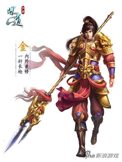 问道手游电精怎么弄,问道手游电精怎么培养