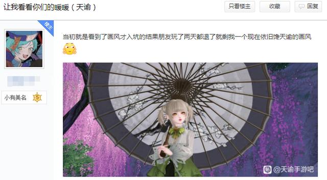 什么手游女性角色最性感,有什么女角色游戏手游
