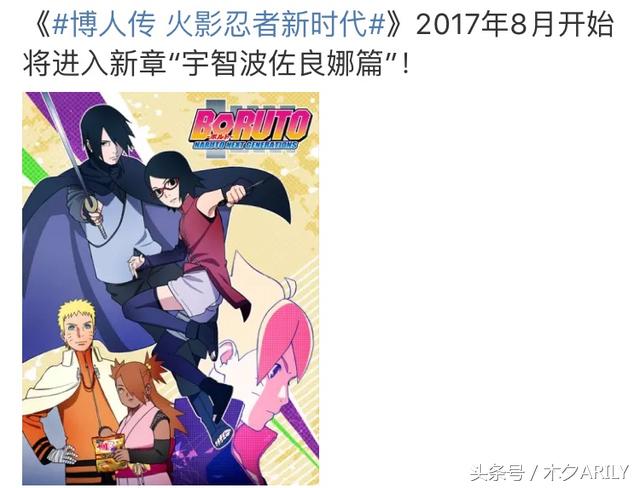火影忍者手游购买,火影忍者手游组织怎么购买
