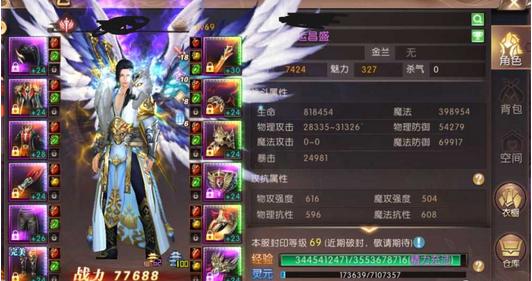 轩辕传奇手游怎么挂在电脑上的,轩辕传奇手游电脑怎么下