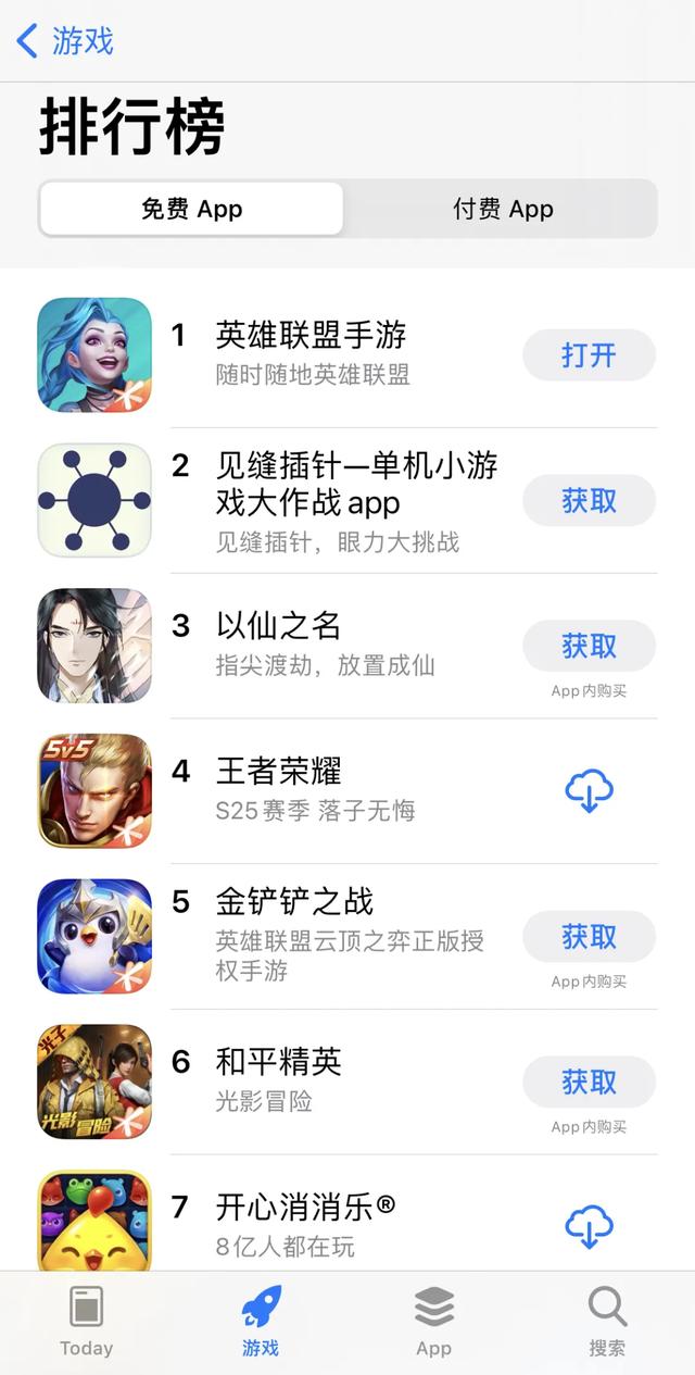 牛游戏手游,手游