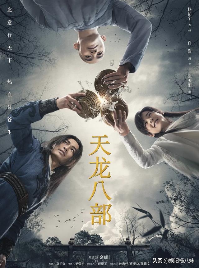 天龙八部手游中打彩色字怎么打,天龙八部手游游戏字体颜色