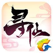 寻仙手游仙玉怎么交易,寻仙手游怎么卖仙玉