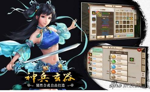手游问道电精在哪里抓,问道手游如何获取电精
