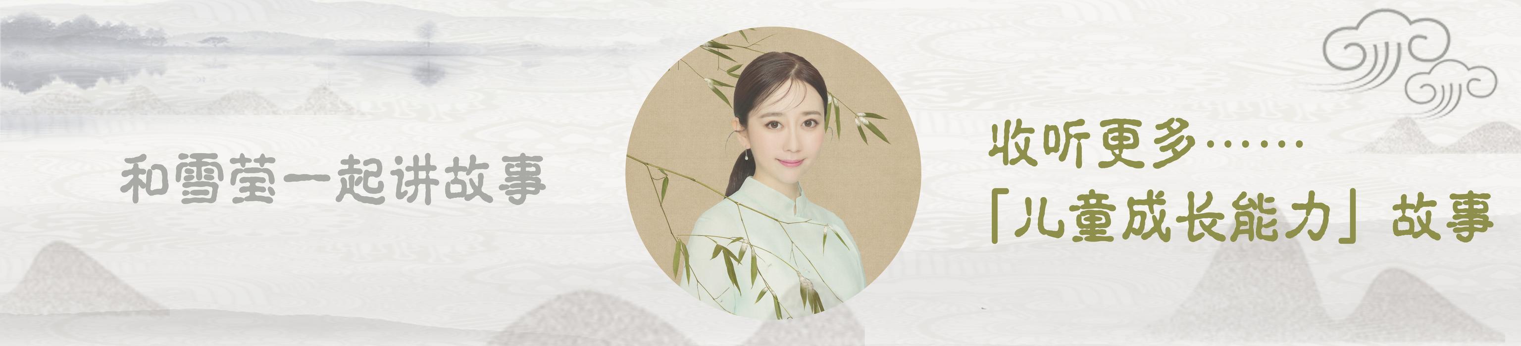 轩辕传奇手游山海经翅膀怎么弄,轩辕传奇手游翅膀兑换