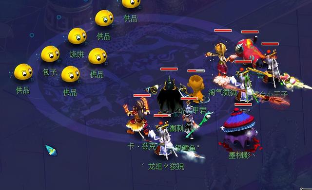 神武手游好玩还是梦幻,神武跟梦幻的区别