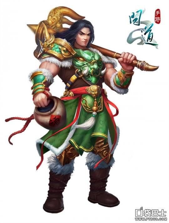 问道有手游吗,问道手游有什么道法