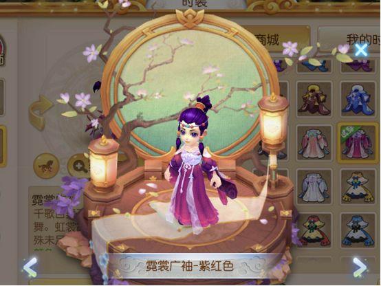梦幻手游玄彩娥染色,梦幻手游玄彩娥
