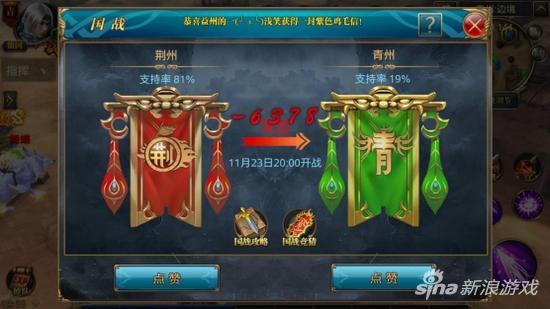 御龙在天手游专属福利,御龙在天手游专属福利