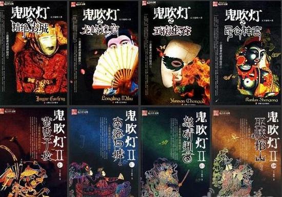 轩辕传奇手游官网,手游轩辕传奇官网首页