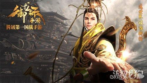 御龙在天帐号找回,御龙在天手游删号找回