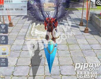 镇魔曲手游装备买卖在哪,镇魔曲手游装备怎么出售