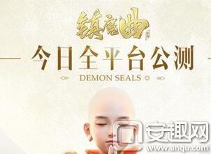 镇魔曲手游赚钱,镇魔曲手游怎么卖