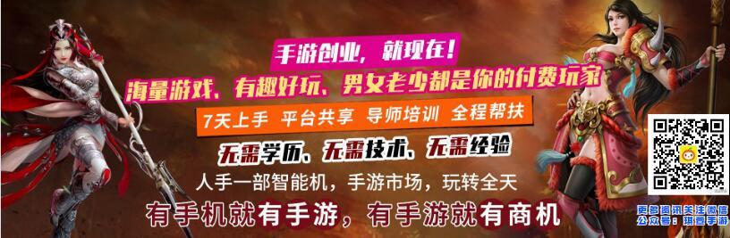 手游市场前景,手游前景分析