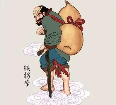 问道手游八仙梦境铁拐李,问道手游铁拐李