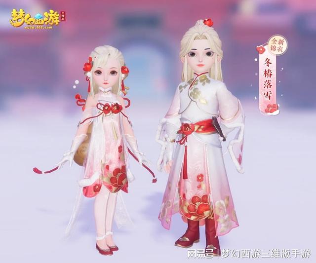 梦幻西游手游回归金色框怎么弄,梦幻西游手游回归金色图标