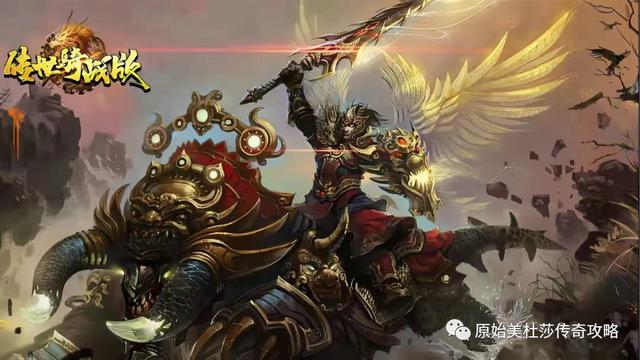 传奇挂机手游无限元宝,传世手游刷元宝教程