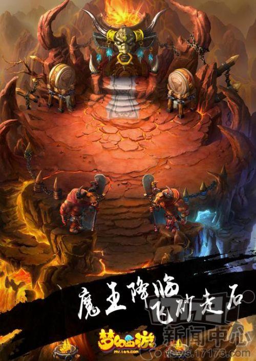 梦幻西游还会出新角色吗,梦幻手游2022还会出新角色吗