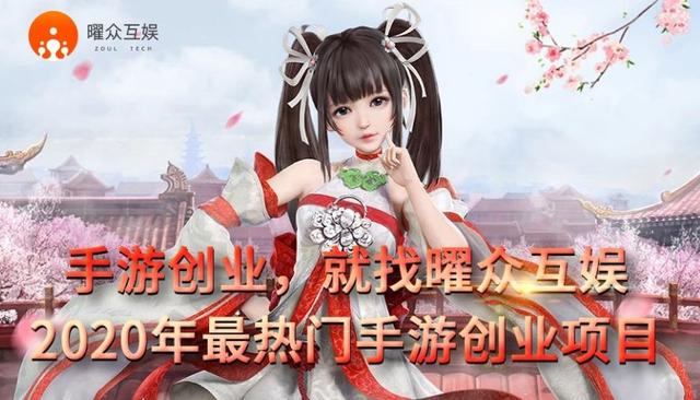 手游推广的方法,推广手游的方式有几种