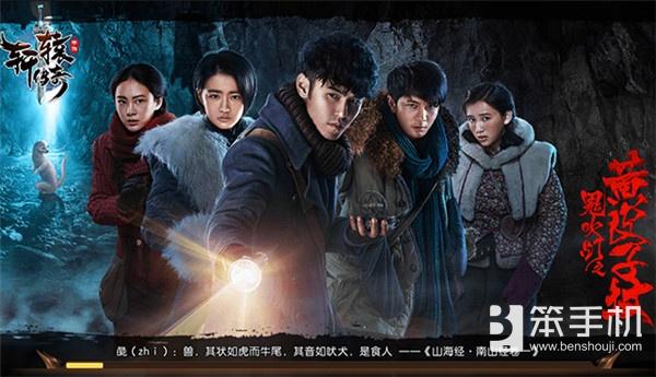 轩辕传奇手游官网怎么预约任务,轩辕传奇手游如何预约