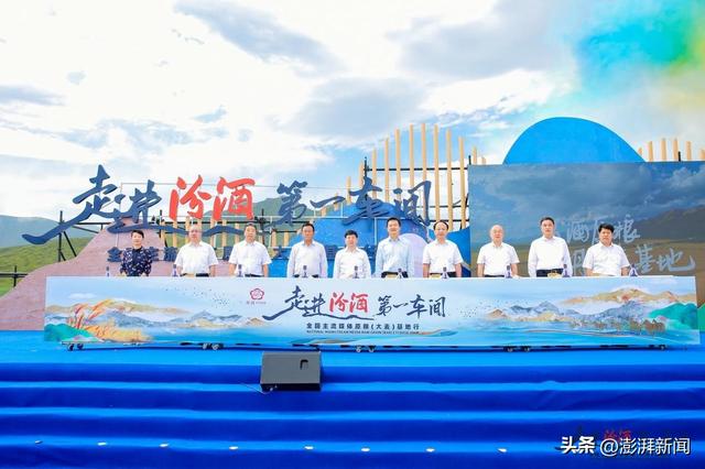 三分天下 桌游,三分天下手游