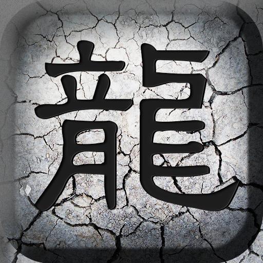 挂机累手游推荐,挂机类手游