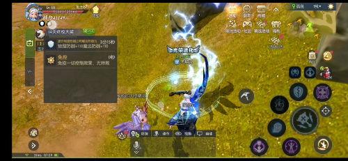 龙之谷手游精灵,龙之谷手游有哪些巢穴