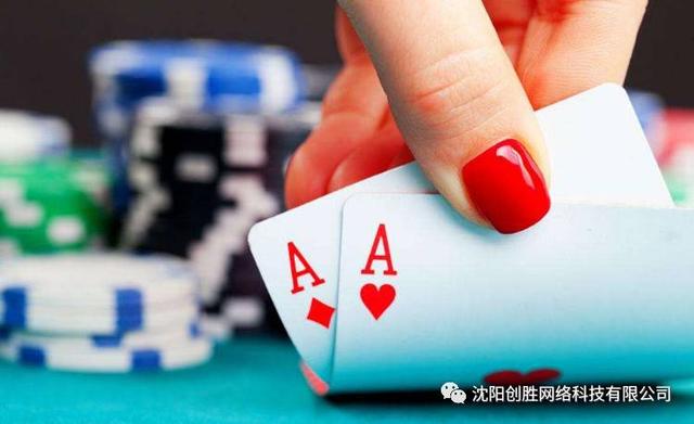 游戏 棋牌,2017年手机棋牌