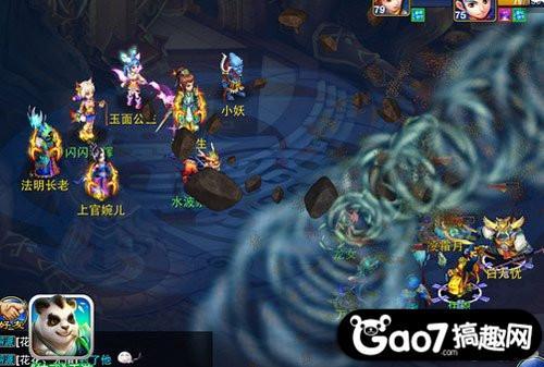 神武手游版龙宫好玩吗值得玩吗,神武手游龙宫好还是魔王好