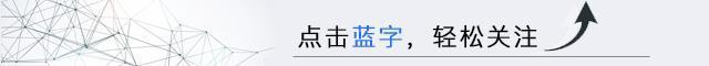 大话手游八星在哪,大话手游八星位置