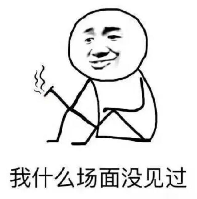 梦幻西游手游角色可以注销吗,梦幻西游手游能删角色吗
