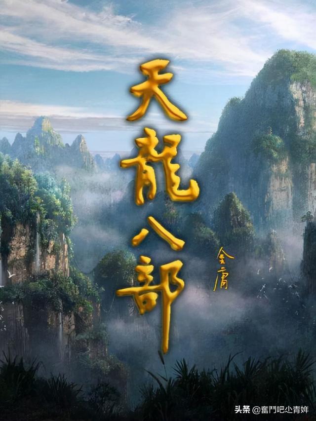 天龙八部手游打字颜色,天龙八部手游怎样打彩色字