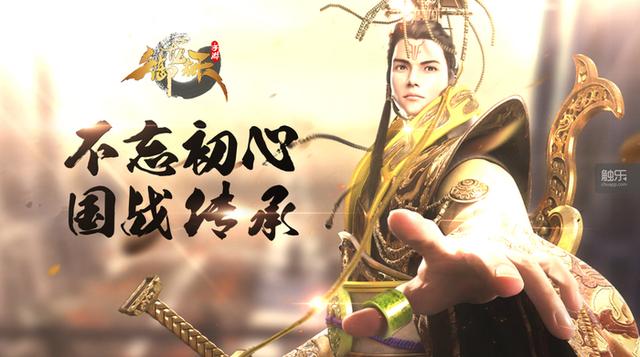 御龙在天手游马匹怎么选择,御龙在天手游飞马