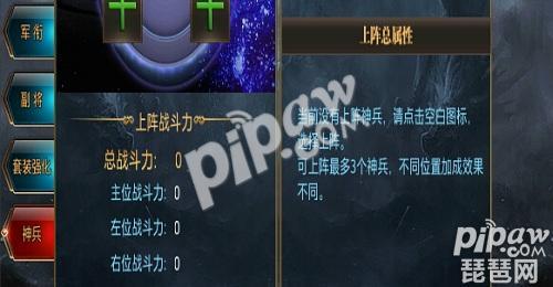 御龙在天手游怎么玩不了了,御龙在天手游怎么没了