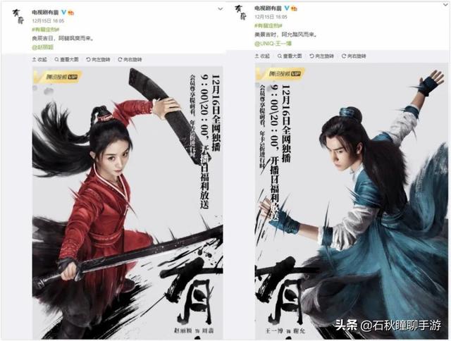 天下手游战场弈剑怎么玩,天下手游弈剑玩法