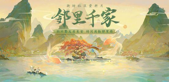 大话手游满级得多少天才能玩,大话西游手游升到满级要多久