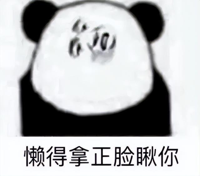 大话手游时间服和道具服哪个好,大话手游玩时间服还是道具服