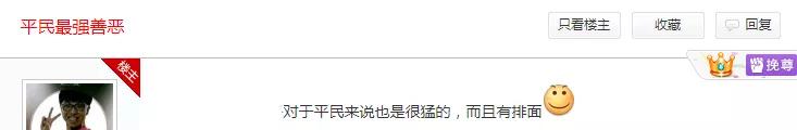 梦幻西游手游69用什么血宠,梦幻西游手游69血宠带什么好