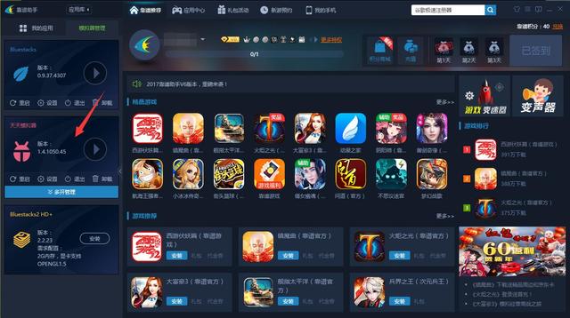 网易镇魔曲手游官方网站,网易镇魔曲手游官网