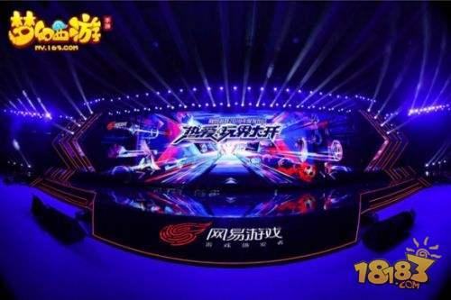 梦幻西游手游什么叫首冲号啊,梦幻西游手游首充推荐