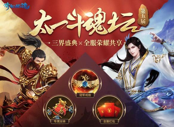 倩女幽魂手游偃师怎么样,倩女幽魂手游 偃师