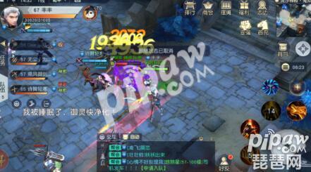 镇魔曲手游夜狩怎么样,镇魔曲手游夜狩龙将