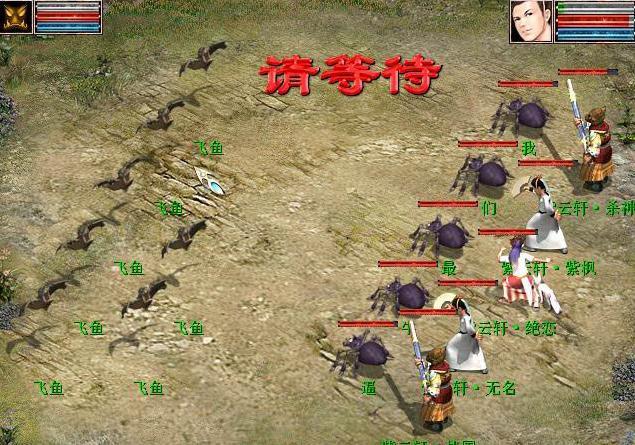 大话手游多开不卡怎么办,大话手游能多开么