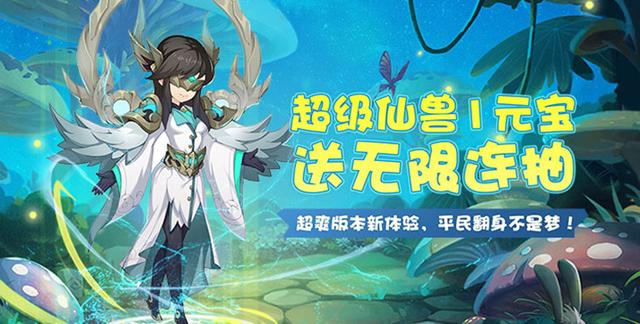 2016年手游回合制网游排行榜最新,2016手机回合网游排行榜