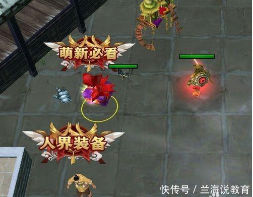 御龙在天手游找回角色,御龙在天手游角色恢复