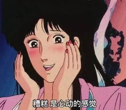 倩女幽魂手游桌面版语音发不出声音,倩女幽魂桌面版发不了语音