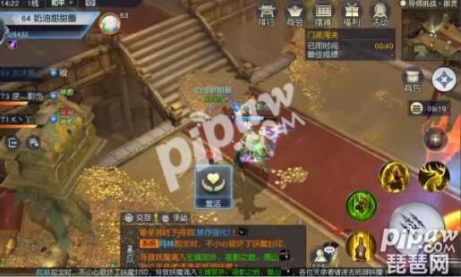 镇魔曲手游龙将带什么武器装备,镇魔曲手游龙将服装