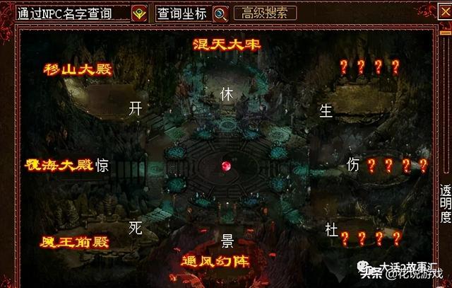 大话西游负仙玉教程,大话西游手游怎么得仙玉