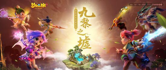 梦幻手游七彩幻色丹怎么使用,梦幻手游幻色丹怎么弄
