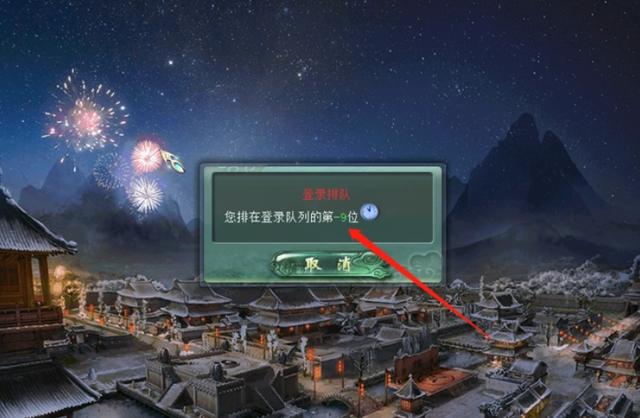 大话西游手游浪淘沙带什么技能,大话西游手游浪淘沙打什么技能书